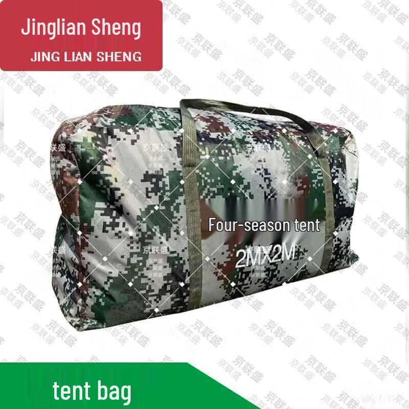 Jingliansheng Outdoor Camping Tents & Accessories