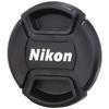 Крышка для объектива Nikon LC-67 67 мм