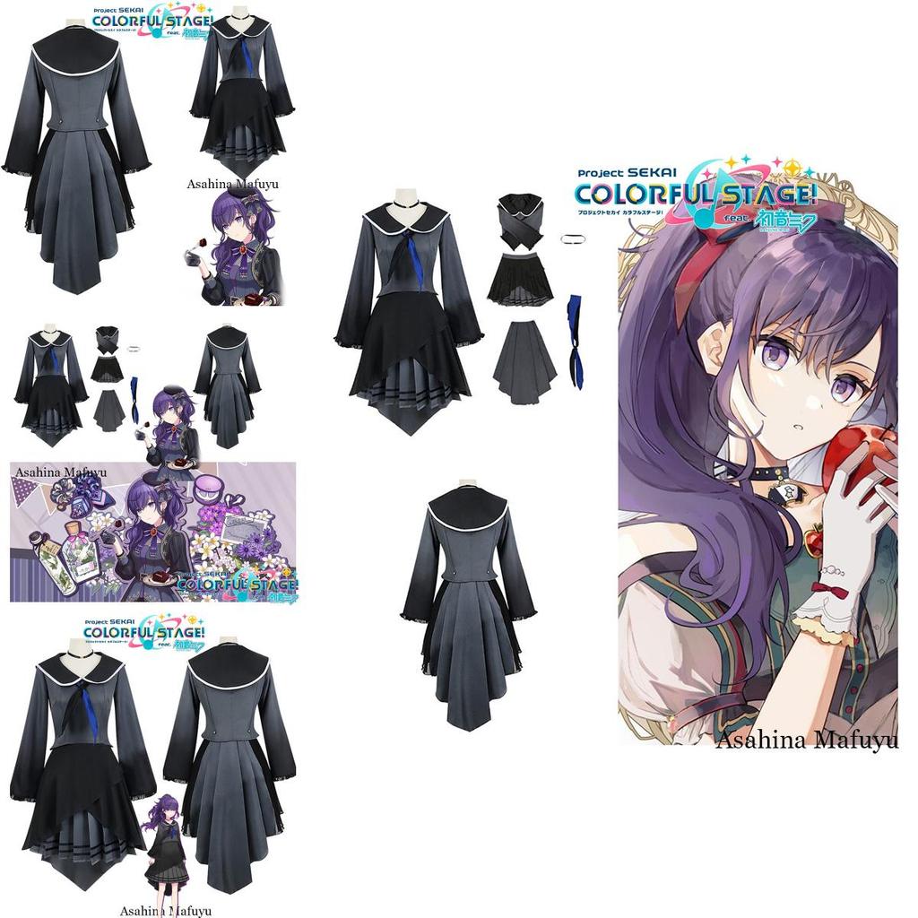 Stunning Cosplay Outfit Inspired By Project Sekai Colorful Stage! Perfect For Asahina Mafuyu Fans