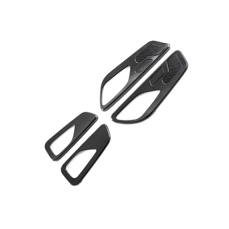 Совместимо с декоративными накладками на внутренние двери, наклейками на кромку и рамками для подстаканников 2025 Jetour X70 PLUS.