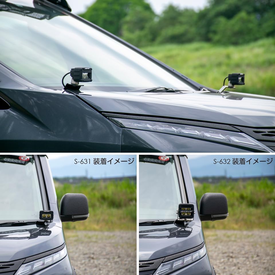 IPF Кронштейн капота для противотуманной фары Delica D5 Exclusive Без модификаций Совместим с и Изготовлено в - Дизайн, Требуется, Установка на болтах, S-631 S-632,
