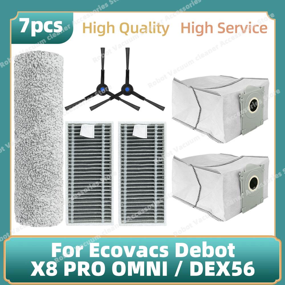 Compatible For Ecovacs Debot X8 PRO OMNI / DEX56 Accessories Main Side Brush Mop Cloth Dust Bag Replacement Parts