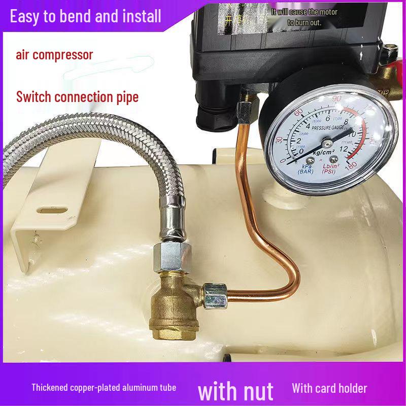 Outus Silent Check Valve Air Compressor with Aluminum Tube and 7-Shaped Stainless Steel Connecting Pipe