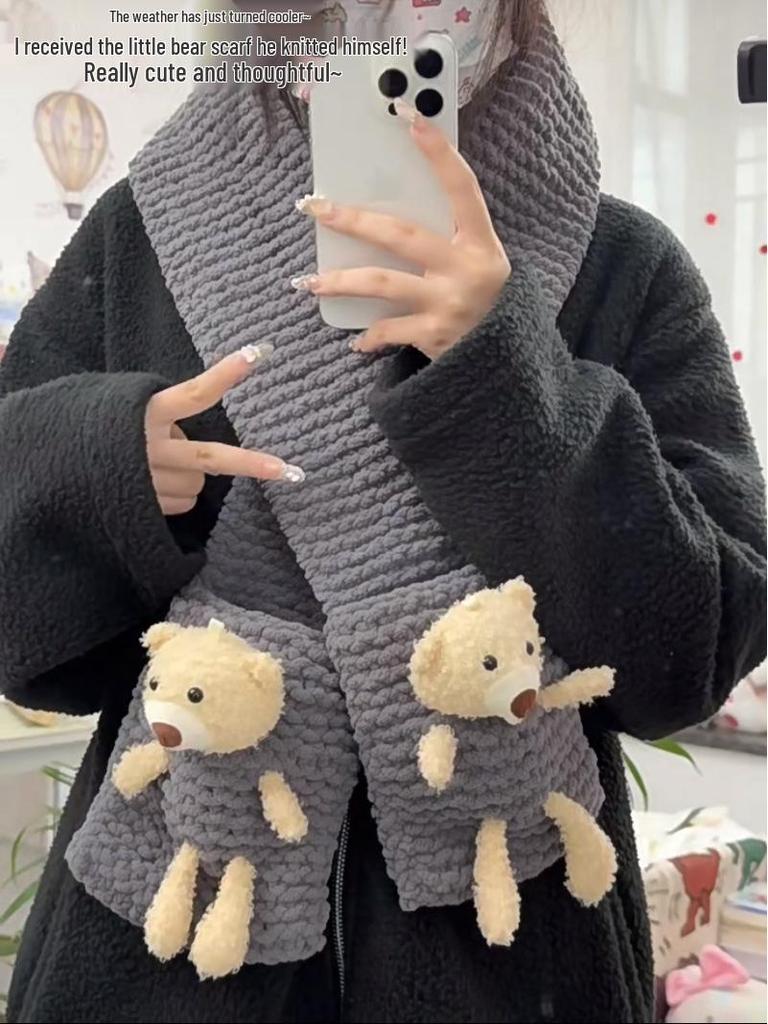 Карманный мишка Вязаный вручную шерстяной шарф Набор для DIY - Самодельный подарок для партнера
