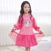 Secret Jouju Girls' Radi 9-quarter Dress, a Popular Character In Korea