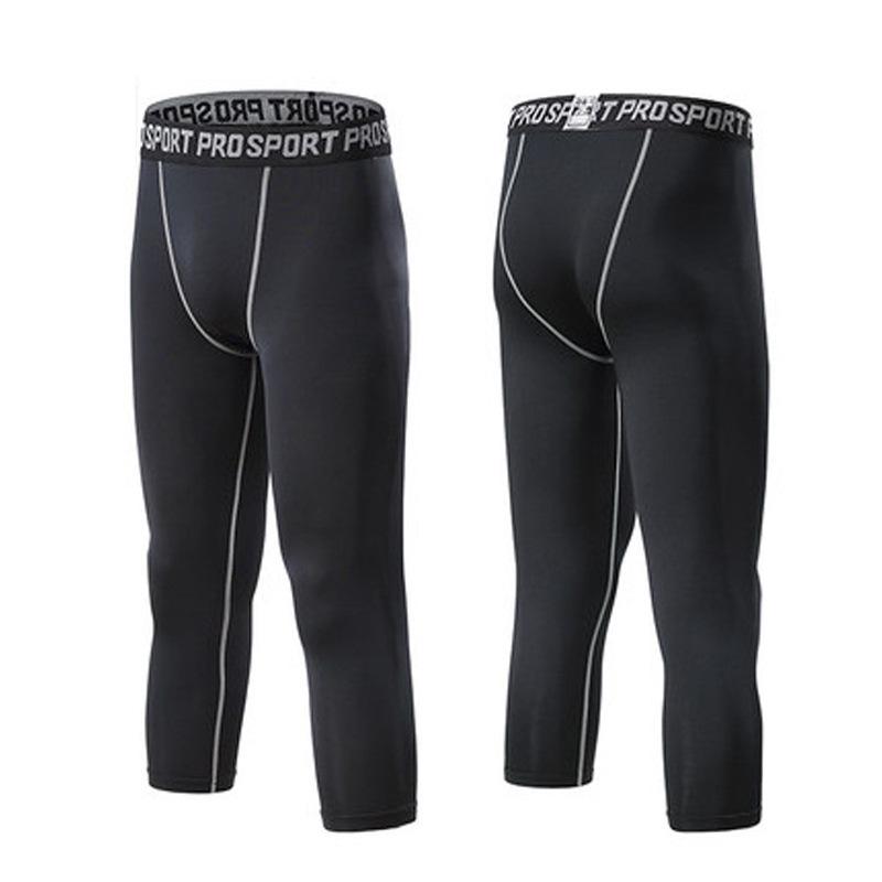 Men's Summer Tight Fitness Running and Swimming Capri Trunks