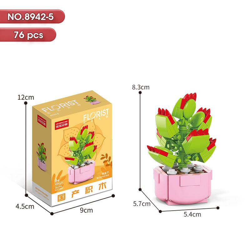 Сочные горшки, строительные блоки, золотые ветки, нефритовые листья, персиковые строительные блоки, детские строительные блоки, игрушки