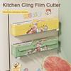 Диспенсер для пищевой пленки Saran Wrap со встроенным резаком, магнитное крепление на холодильник, кухонный резак для пищевой пленки, легкая резка без разрывов, органайзер для пищевой пленки