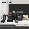 STAR-START Pour-Over Coffee Pot Set