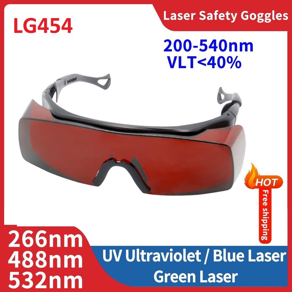 Лазерные защитные очки Лазерные защитные очки Защита глаз для работы Промышленные лабораторные IPL Yag Синий Зеленый лазер УФ-свет
