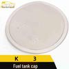 K3 Fuel Tank Cap Sequin Anti-Scratch Protective Film Sticker for Car Accessories