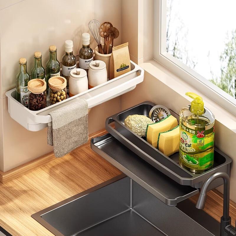 JingQingFu Kitchen Storage Organizer Rack