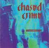 CD CHASED CRIME - Transitory 5602946 6x Музыка 1994 Германия Рок Б/У