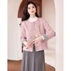 Women's Elegant Short Woolen Coat