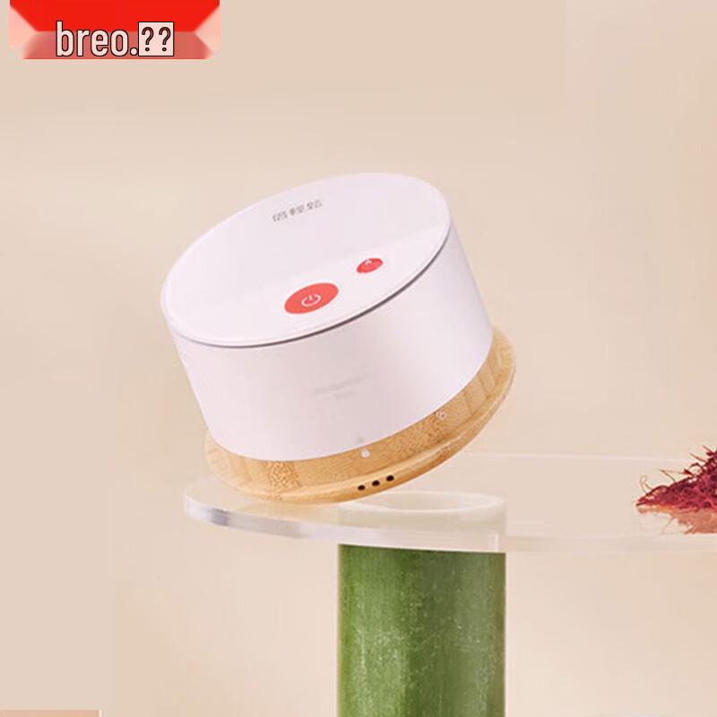 Breo Smart Temperature Controlled Portable Moxibustion Device