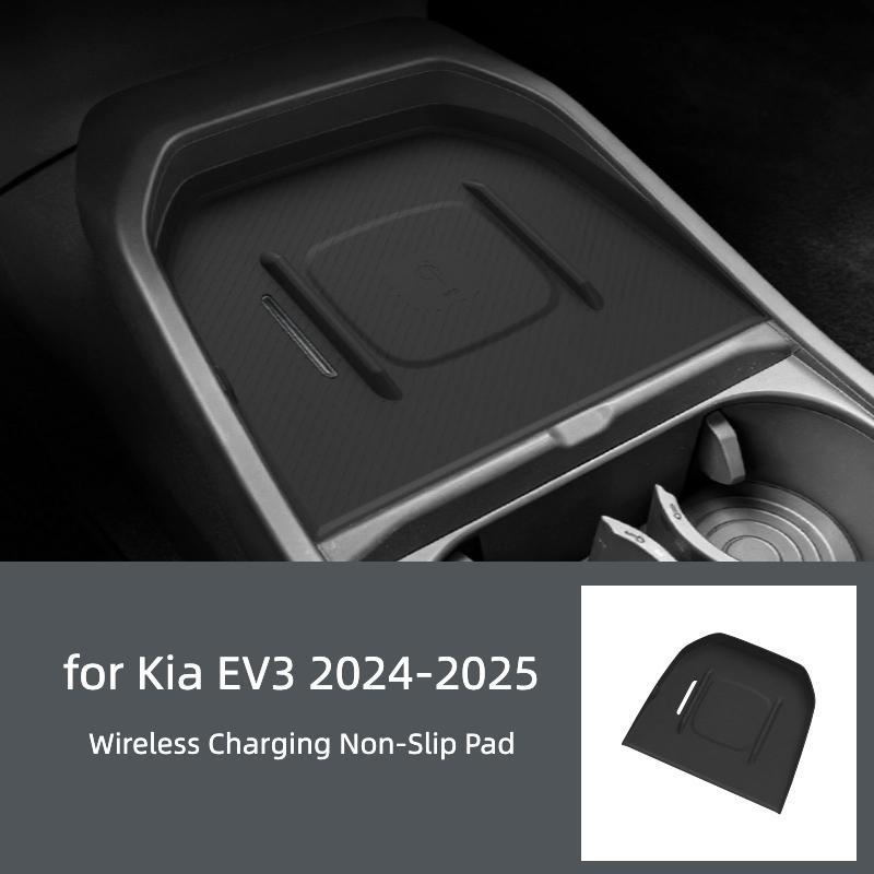 Suitable for 24-25 Kia EV3 silicone wireless charging pad car interior anti-slip anti-dust wireless charging pad for automobile