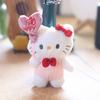 Love Balloon Keychain Cute Cartoon Girl Backpack Pendant Decorative