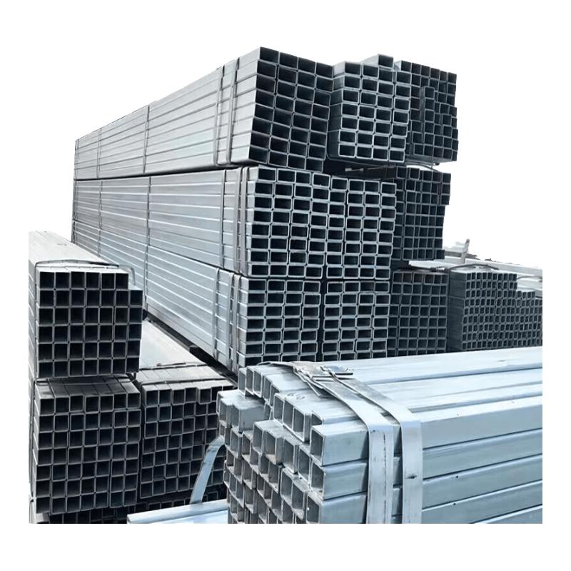Galvanized Square Steel Tube
