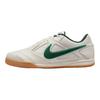Nike Кроссовки мужские Gato Sail Stadium Green Кремовые с Желто-Коричневой подошвой Fir HQ6019-103