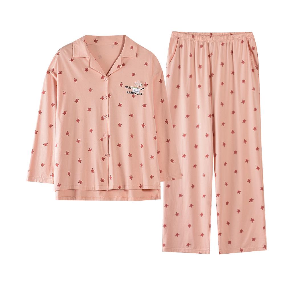 Женский весенне-осенний пижамный комплект из лайкры и хлопка - кардиган с длинными рукавами и брюки, простой свободный крой, молодежный стиль.