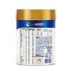 Friso Prestige Royal Детская молочная смесь для младенцев Ступень 1