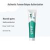 Yunnan Baiyao Jin Kou Jian Yiyou Fresh Icy Lemon Mint Toothpaste
