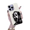 Чехол Night Monster Ghost Face: Прочный, устойчивый к падениям, мягкий чехол для iPhone 7-15 Series