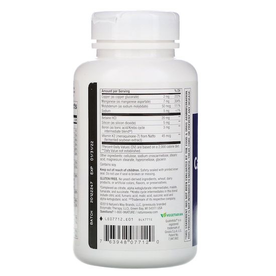 Nature's Way OsteoPrime Plus Кальций и Магний, 120 таблеток