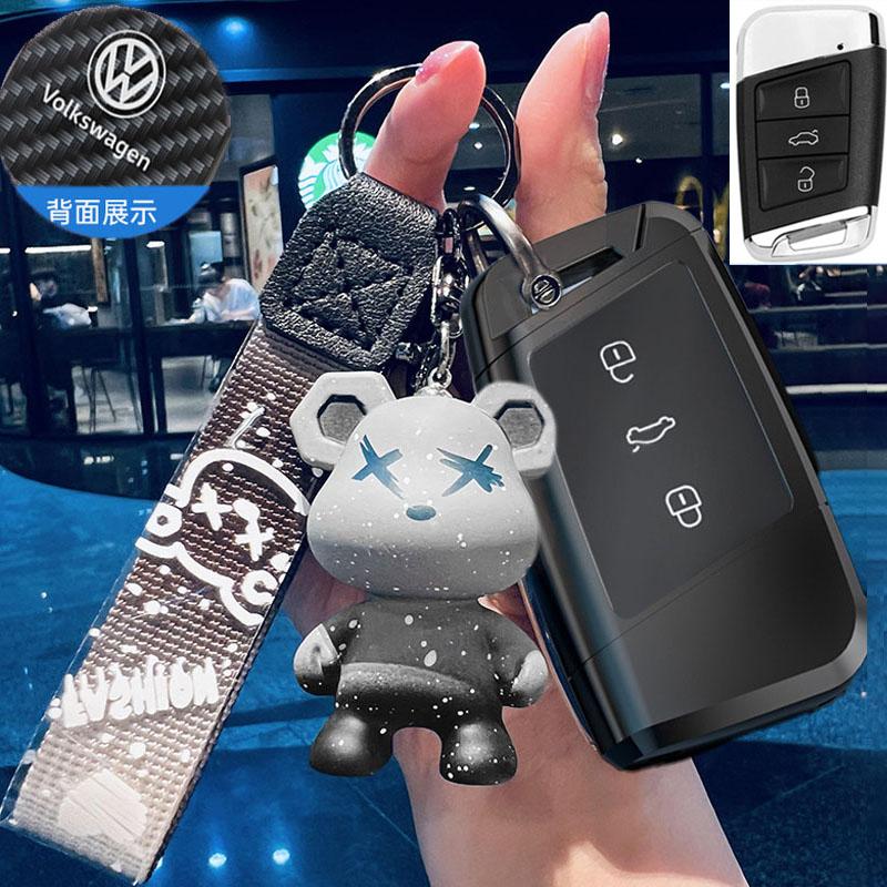 Для VOLKSWAGEN Новый Чехол-Оболочка из Кожи и Цинкового Сплава для Автомобильного Ключа Для VW Volkswagen Magotan Passat B8 Skoda Superb Kodiaq A7 Автомобильный Ключ