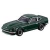 Takara Tomy Tomica Premium Nissan Fairlady Z 3 Models Collection Miniature Car Toy for Ages 6 and Up