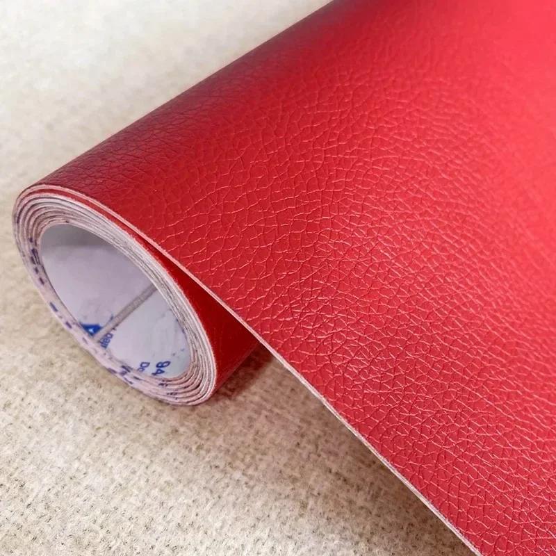 Улучшенный стиль Самоклеящаяся кожа для заплаток для ремонта дивана Мебель Стол Стул Наклейка Лента для интерьера автомобиля Искусственная кожа