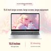 HP Ноутбук StarBOOK 15 (Китайская версия)