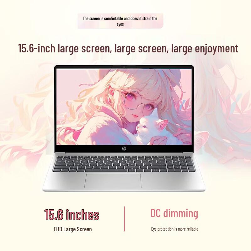 HP Ноутбук StarBOOK 15 (Китайская версия)