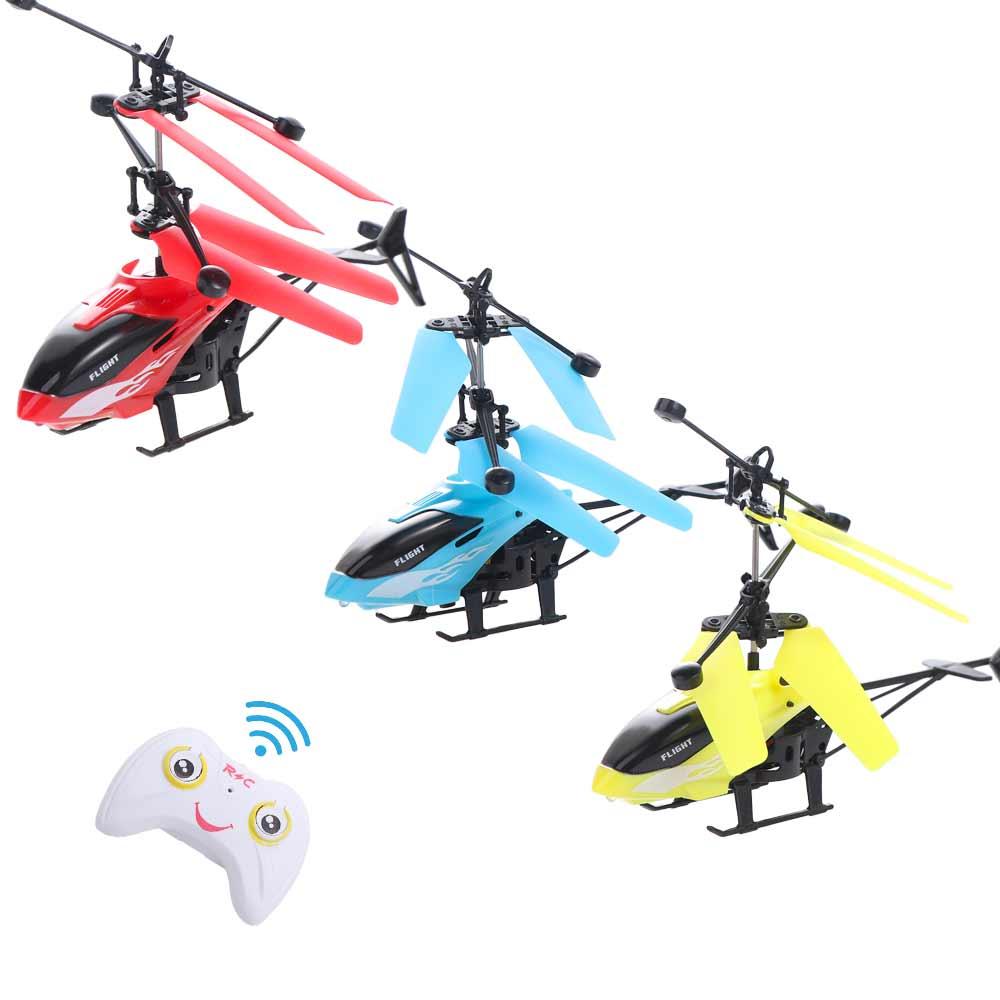 Airplanes Remote Control Airplanes Toys RC Helicopter RC Airplanes 2CH Suspension Helicopter