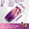 tonra Crystal Shift Knob Shift knob Universal Adapter M8 M10 M12 45x100mm 190g MT AT Car Twist Pink x Purple
