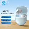 HP H10L Semi-in-ear Bluetooth Headset
