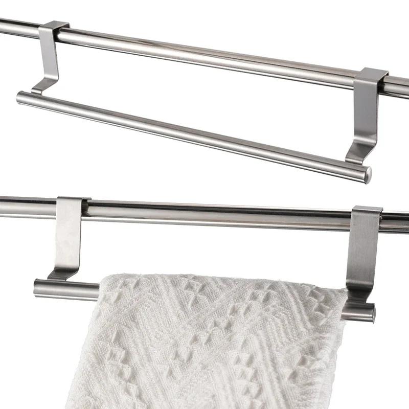 Towel Rack Over Door Towel Bar Hanging Holder Kitchen Towel Rack Stainless Steel Bathroom Kitchen Cabinet non-drilling rack