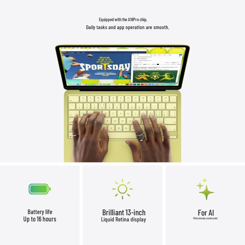 Apple Ноутбук MacBook Neo 13-дюймовый A18 Pro (Китайская версия)