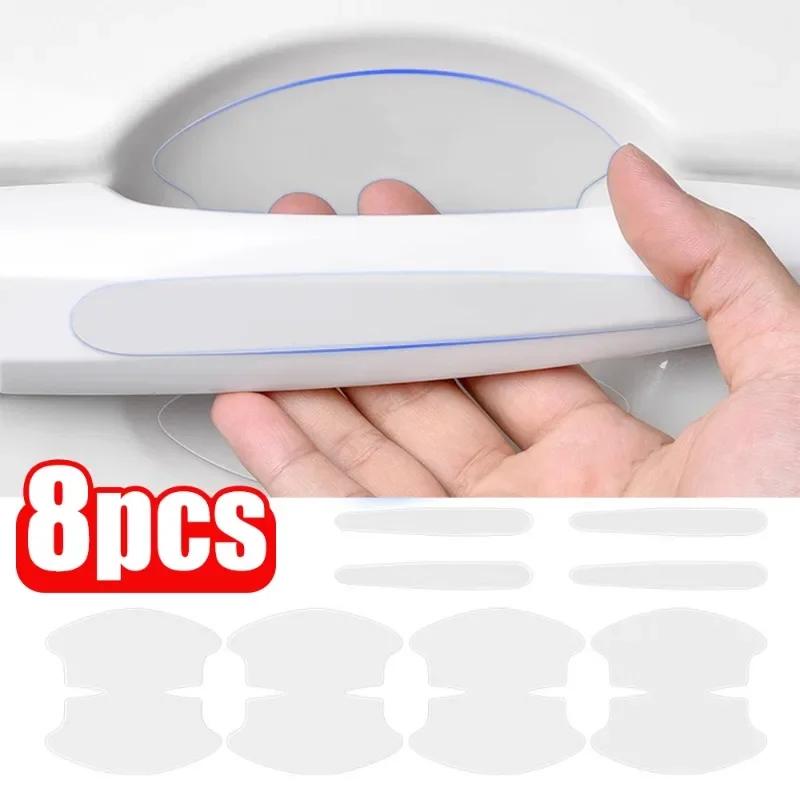 8/4Pcs Car Door Bowl Handle clear Protective Stickers Universal Invisible transparent car Anti-collision Protection Strip Tools