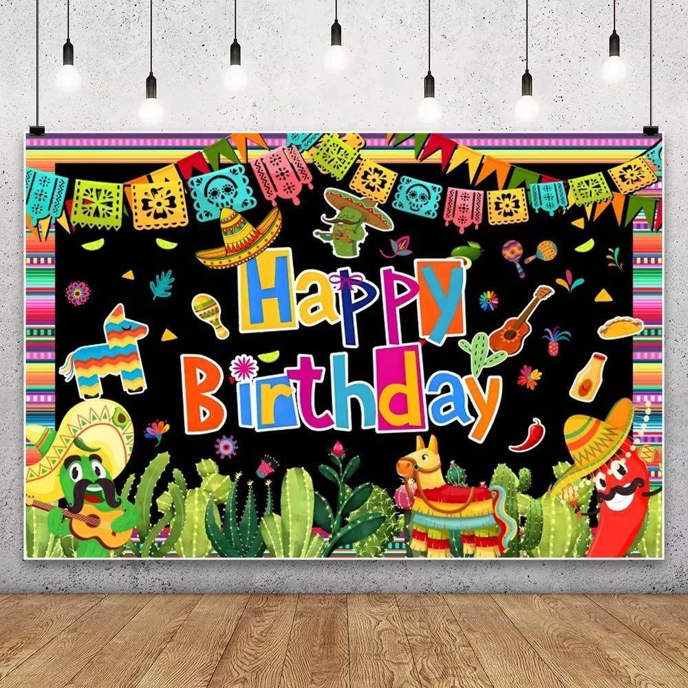 Mexican Fiesta Themed Happy Birthday Backdrop Mexico Cinco De Mayo Party Decorations Carnival Supplies Photo Booth Background2