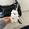Cartoon Puppy Pendant Heart Plush Dolls Soft Plush Dog Keychain  Girl Gift