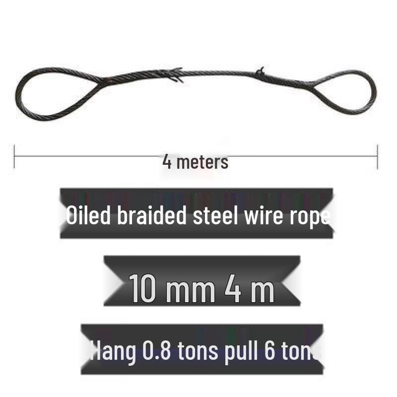 Jundingying 10mm 4m Braided Steel Wire Lifting Sling