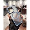 Магнитное притяжение Подходит для Apple IPhone 16 Promax Матовый чехол для телефона Apple 15 Ощущение кожи 14 Защитный чехол