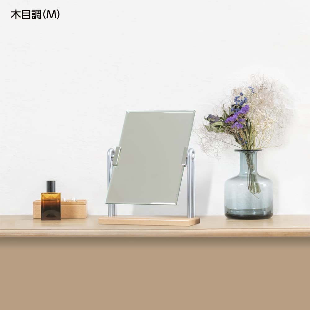 Horiuchi Kagami Kogyo Wooden Stand Mirror That Blends In with Your Living Room M Wood Grain Tabletop Makeup Birthday Gift Space, Size, Mirror, Mirror,