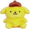 Nakajima Corporation Pompompurin Fluffy Plush Toy 152541-20