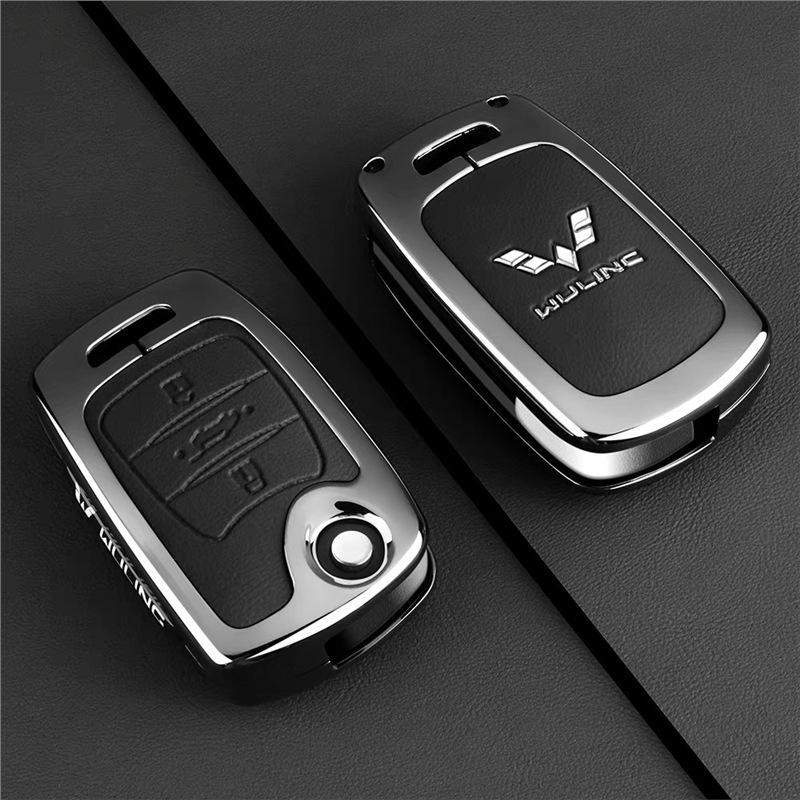 Подходит для чехла на ключ Wuling Hongguang S3, Plus/S Guang, Yangguang, Zhi Guang, Сумки для электромобиля 730