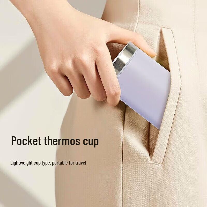 Philips AWP2564 300ml 316 Stainless Steel Insulated Mug