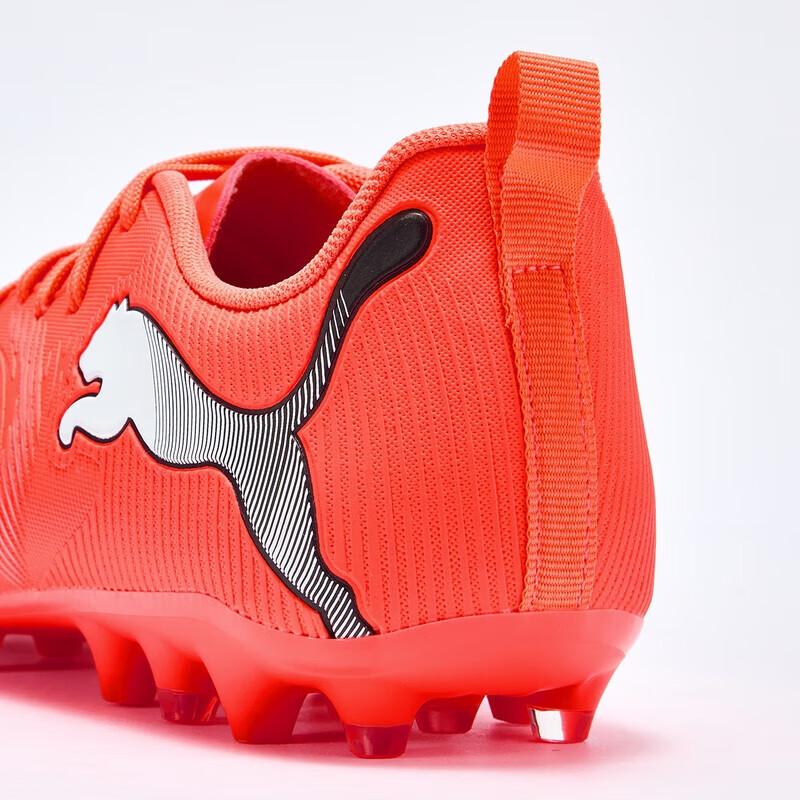 Puma Детские футбольные бутсы FUTURE9 MG для искусственного покрытия