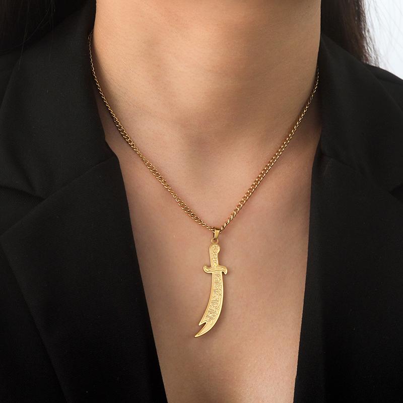 Imam Ali Zolfikar Sword Necklace Pendant Stainless Steel Men'S Amulet Islamic Muslim Jewelry Gift