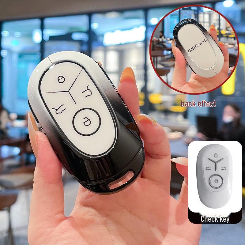 Geely Xingyuan 2025 Freedom Exploration Edition Metal Key Case for Men & Women